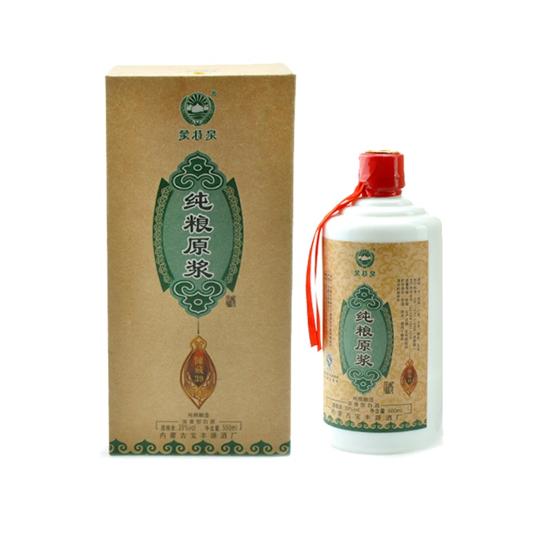 39度純糧原漿