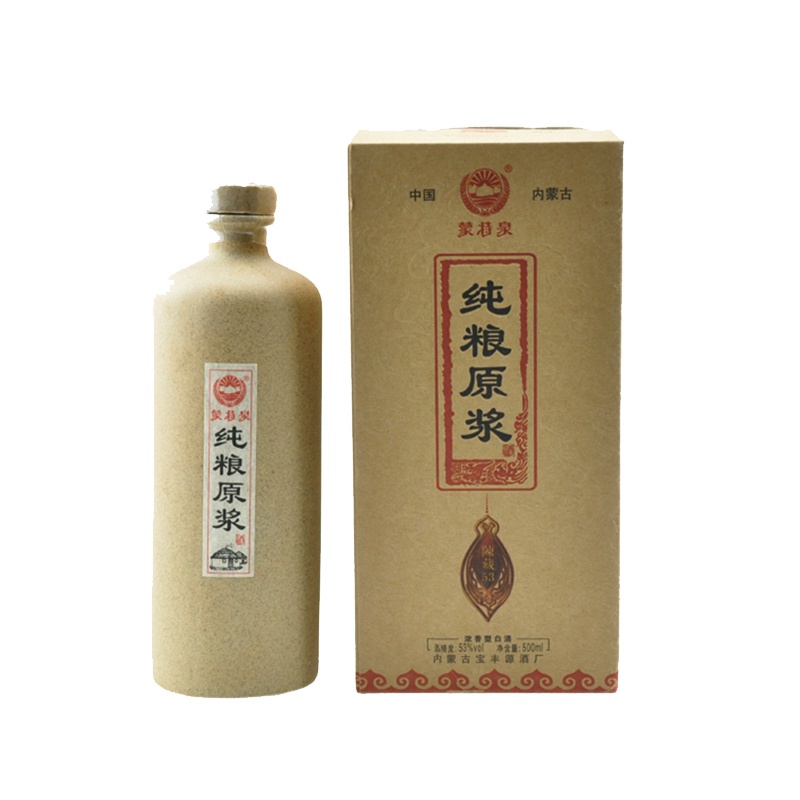 53度純糧原漿