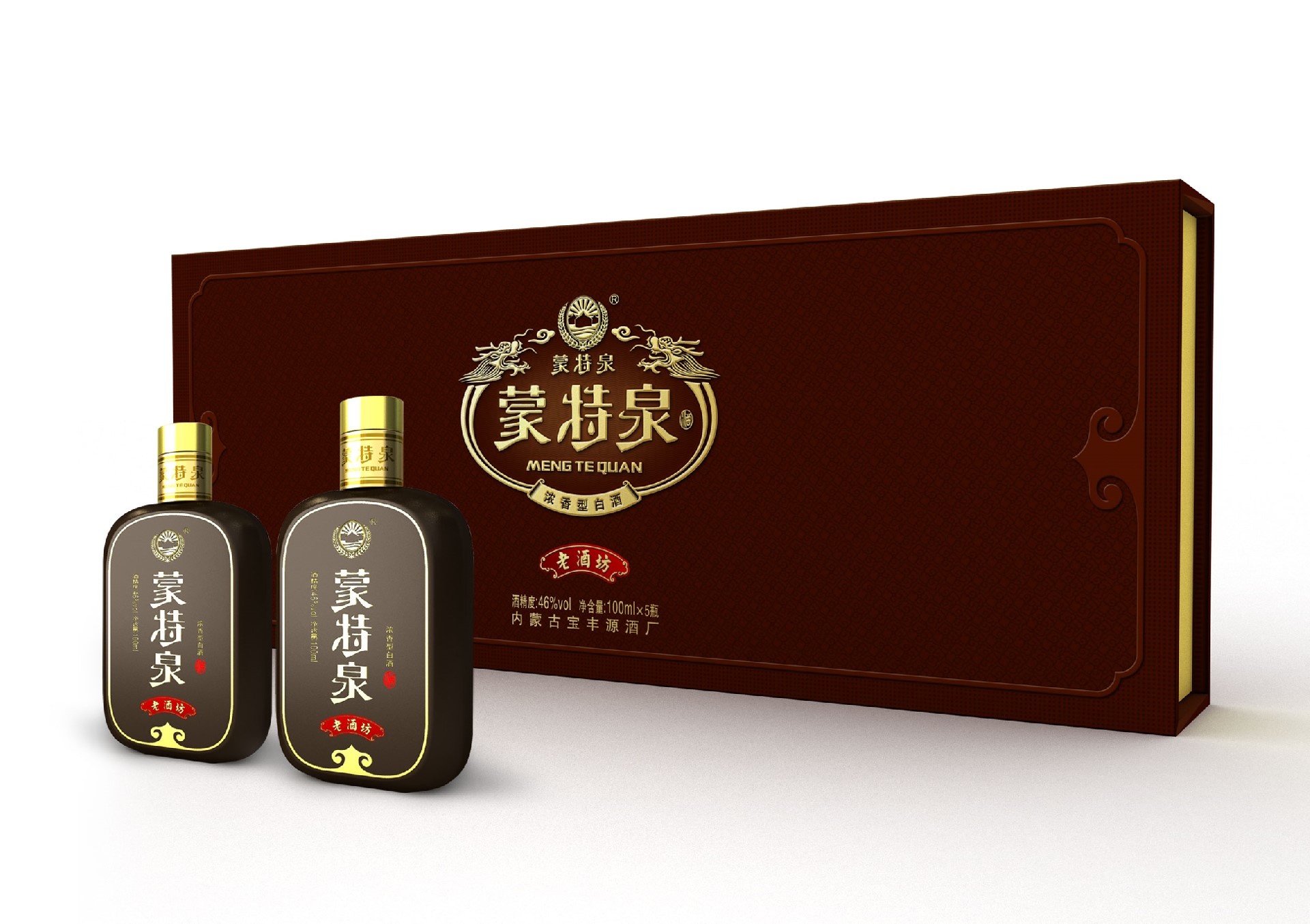 46度老酒坊（禮盒）