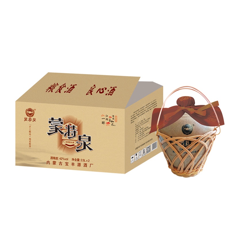42度老壇酒