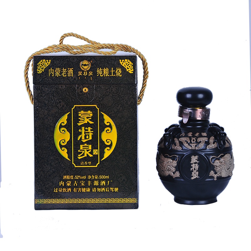 52度單龍