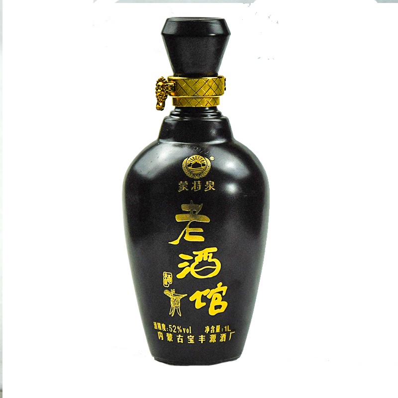 52度1L老酒館