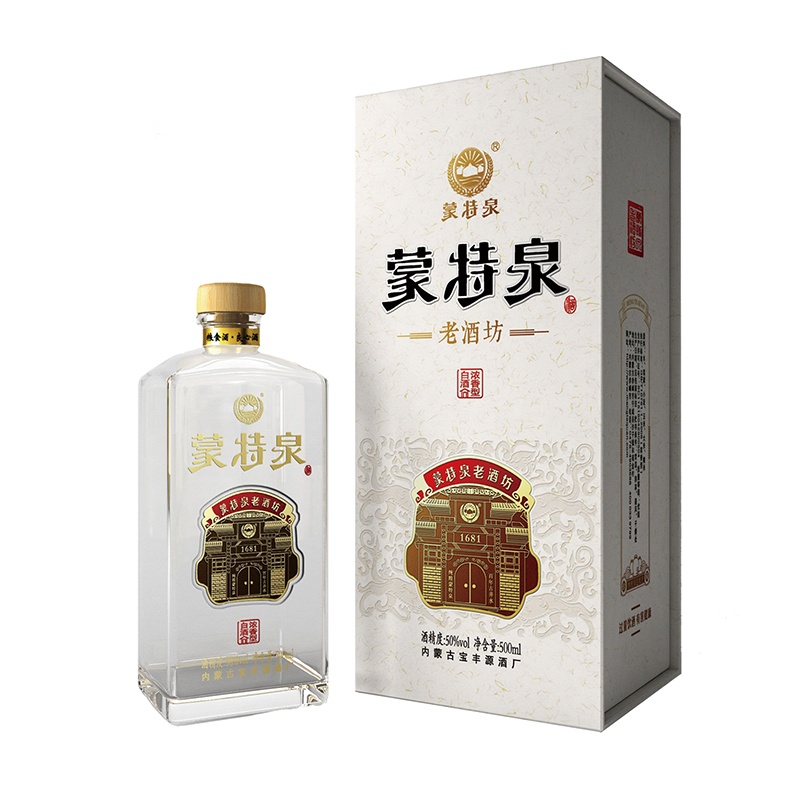 50度老酒坊500ml濃香